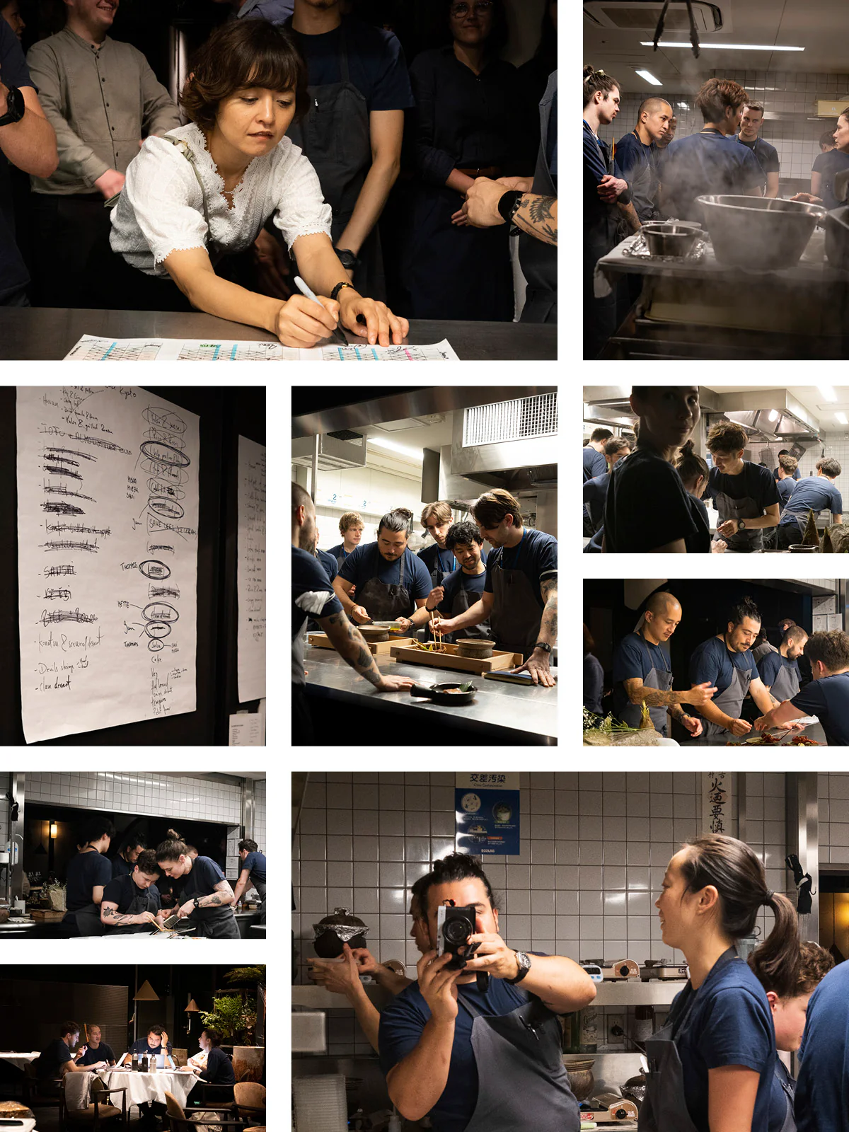 Noma in Kyoto - Image 5
